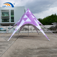 工厂批发 几何创意喷绘 直径10米单顶定制广告蜘蛛帐篷