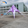 工厂批发 几何创意喷绘 直径10米单顶定制广告蜘蛛帐篷